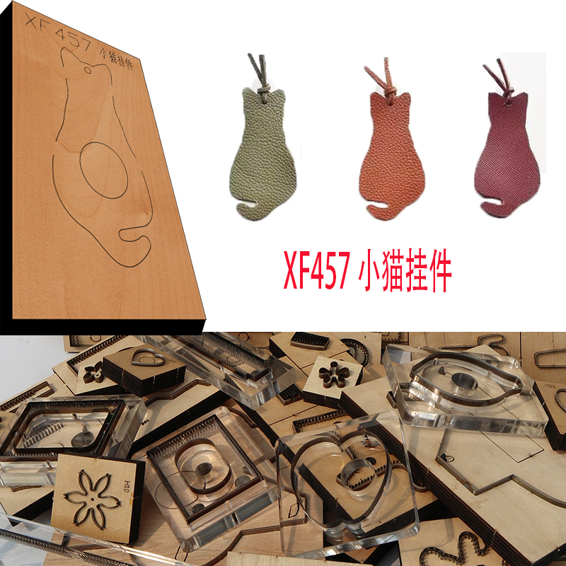Leathercraft Japan - Yeni japonya çelik bıçak ahşap kalıp