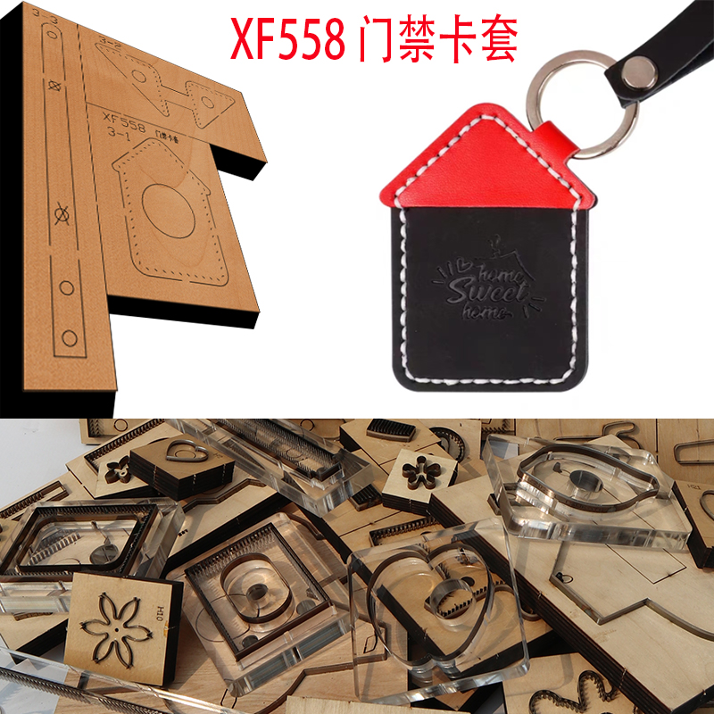 Leathercraft Japan - Yeni japonya çelik bıçak ahşap kalıp