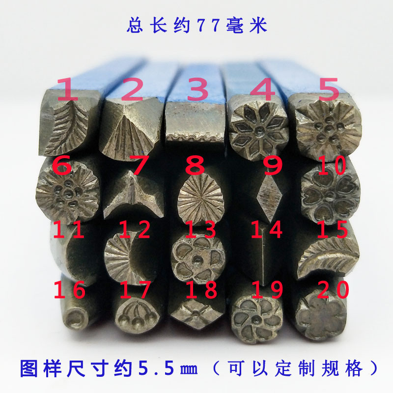 DIA 5.5mm 20 adet DIY Damga İş - Leatherwork Flowers incelemesi ve fiyatı
