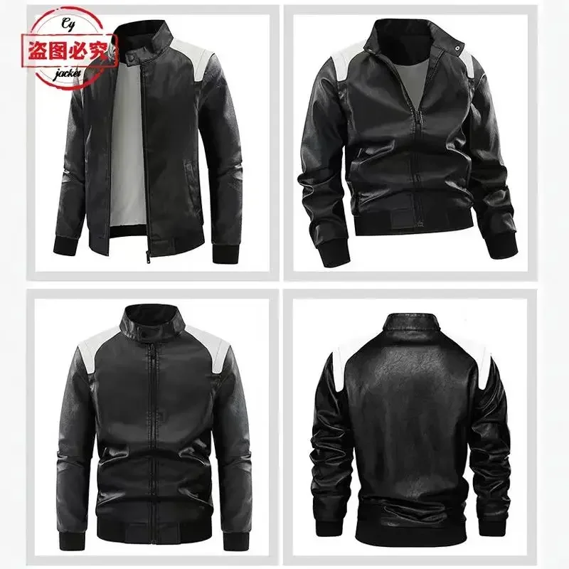 Yarışa Hazır logo baskılı araz - Leather Work Jacket With Hood incelemesi ve fiyatı