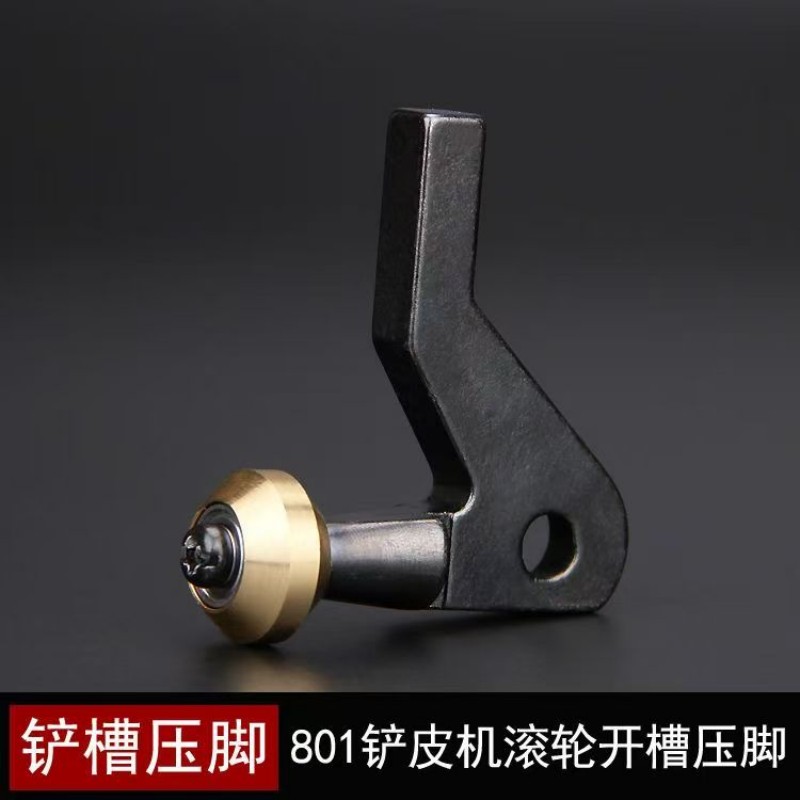 801 Deri İnceltme Makinesi İçi - Leatherwork Roller incelemesi ve fiyatı